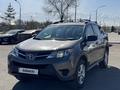 Toyota RAV4 2013 годаүшін10 150 000 тг. в Алматы