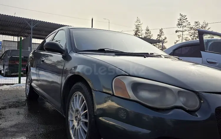 Chrysler Sebring 2005 годаүшін3 000 000 тг. в Алматы