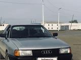 Audi 80 1990 годаfor1 200 000 тг. в Житикара