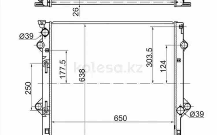 Радиатор за 41 650 тг. в Шымкент