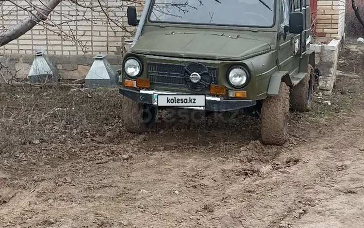 ЛуАЗ 969 1986 года за 1 200 000 тг. в Уральск