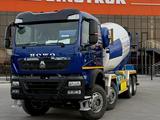 Howo  T5G 10куб 2026 года в Астана