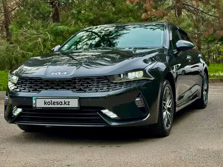 Kia K5 2023 года за 13 900 000 тг. в Алматы