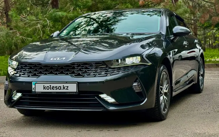 Kia K5 2023 годаүшін13 900 000 тг. в Алматы