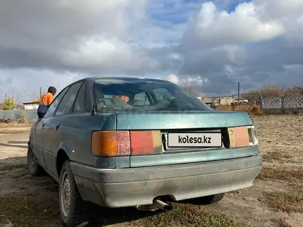 Audi 80 1987 года за 400 000 тг. в Жанаарка