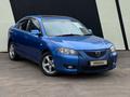 Mazda 3 2005 года за 3 000 000 тг. в Павлодар – фото 3