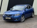 Mazda 3 2005 года за 3 000 000 тг. в Павлодар