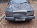 Mercedes-Benz E 230 1990 годаүшін1 200 000 тг. в Алматы – фото 5