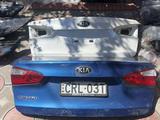 Багажник KIA Cerato за 2 026 тг. в Кызылорда