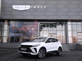 Geely Coolray 2025 года за 9 690 000 тг. в Шымкент