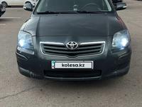 Toyota Avensis 2007 годаfor4 700 000 тг. в Астана