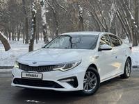 Kia K5 2020 годаfor8 800 000 тг. в Алматы