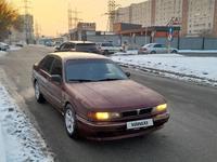 Mitsubishi Galant 1992 годаfor1 150 000 тг. в Алматы