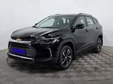 Chevrolet Tracker 2024 года за 8 690 000 тг. в Астана