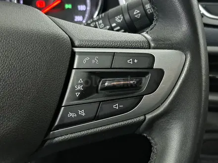 Chevrolet Tracker 2024 года за 8 690 000 тг. в Астана – фото 19