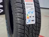 Maxsis Bravo AT-771 265/65R17үшін53 500 тг. в Алматы