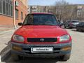 Toyota RAV4 1996 годаүшін3 000 000 тг. в Караганда