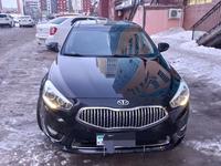 Kia K7 2014 года за 9 850 000 тг. в Астана