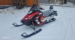 Woideal  SM 500 EFI 2025 года за 2 700 000 тг. в Астана