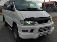 Mitsubishi Delica 2005 года за 8 100 000 тг. в Астана