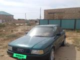 Audi 80 1994 годаүшін900 000 тг. в Бейнеу