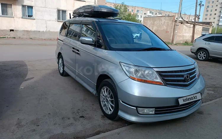 Honda Elysion 2007 года за 6 500 000 тг. в Петропавловск