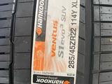 Hankook Ventus S1 evo 3 Suv за 170 000 тг. в Астана