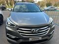 Hyundai Santa Fe 2017 годаfor8 500 000 тг. в Шымкент