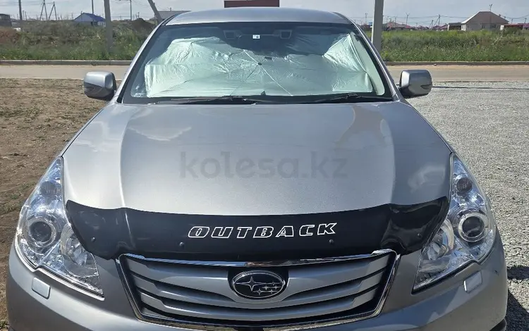 Subaru Outback 2009 года за 6 000 000 тг. в Усть-Каменогорск
