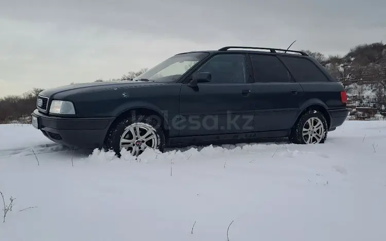 Audi 80 1995 года за 1 500 000 тг. в Алматы