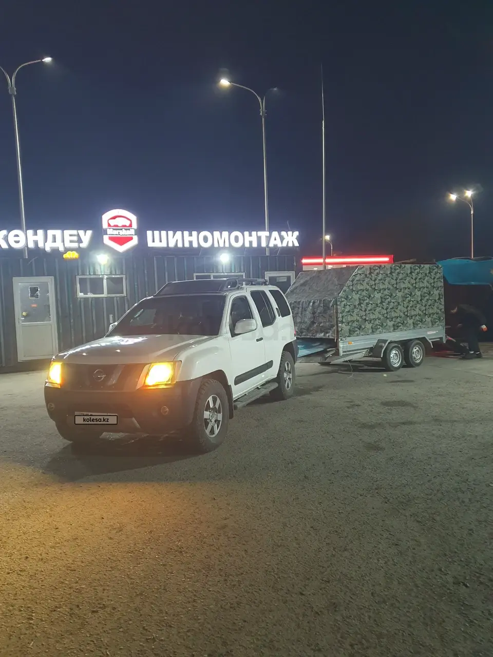 Nissan X-Terra, 2012