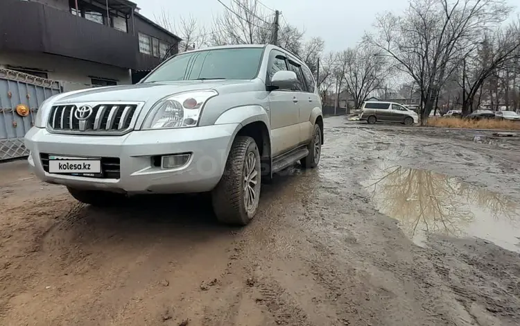 Toyota Land Cruiser Prado 2007 годаfor11 000 000 тг. в Уральск