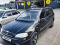 Opel Astra 2003 годаүшін2 550 000 тг. в Актобе – фото 5