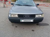 Audi 80 1990 годаүшін800 000 тг. в Усть-Каменогорск