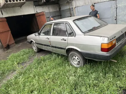 Audi 80 1985 года за 800 000 тг. в Атбасар – фото 13