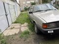 Audi 80 1985 годаfor800 000 тг. в Атбасар – фото 4