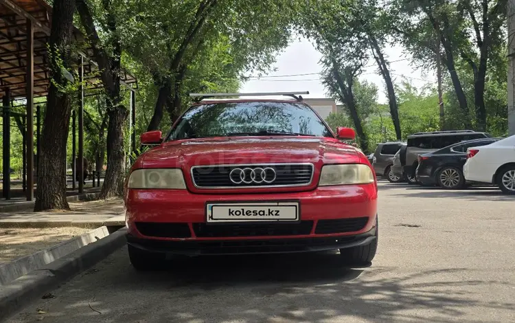 Audi A4 1996 года за 1 500 000 тг. в Алматы