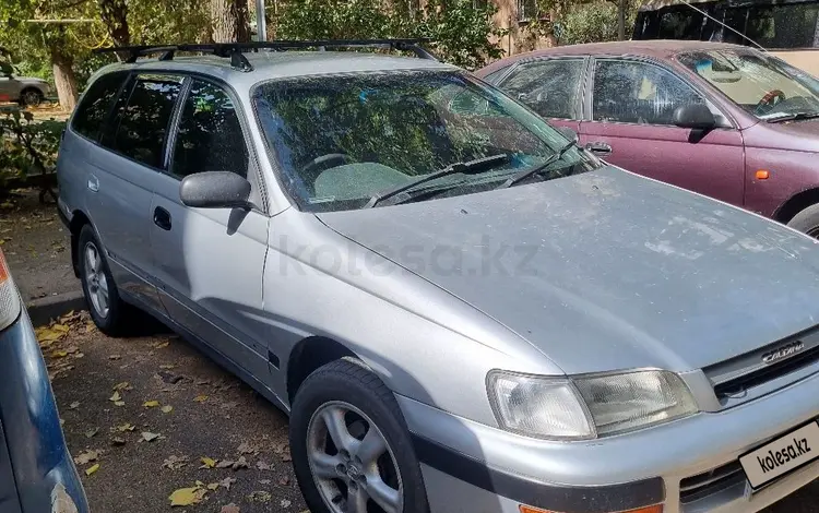 Toyota Caldina 1996 годаүшін1 300 000 тг. в Алматы