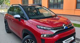 Citroen C3 Aircross 2026 года за 9 299 000 тг. в Астана – фото 2