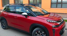 Citroen C3 Aircross 2026 года за 9 299 000 тг. в Астана – фото 3