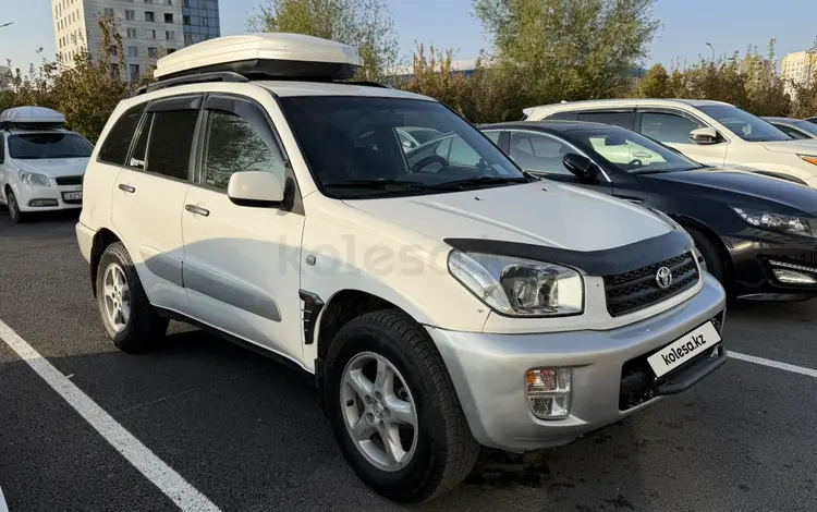Toyota RAV4 2001 годаүшін3 990 000 тг. в Алматы