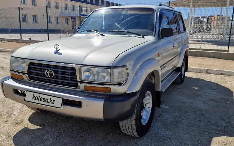Toyota Land Cruiser 1997 года за 3 800 000 тг. в Актау