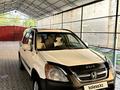 Honda CR-V 2002 года за 4 500 000 тг. в Алматы – фото 2