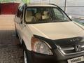 Honda CR-V 2002 года за 4 500 000 тг. в Алматы – фото 22