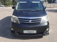 Toyota Alphard 2004 годаүшін6 700 000 тг. в Тараз