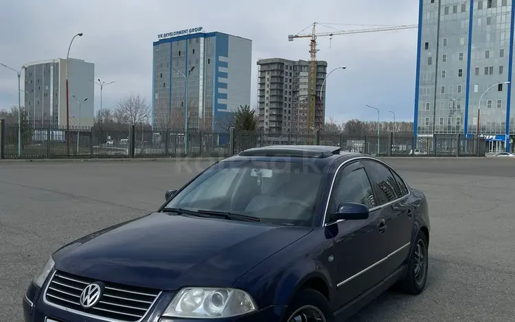 Volkswagen Passat 2004 годаүшін2 000 000 тг. в Семей