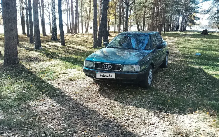 Audi 80 1992 годаfor2 200 000 тг. в Петропавловск