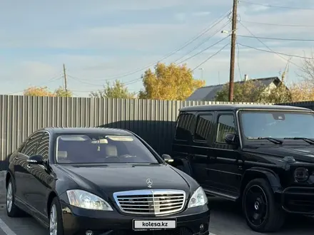 Mercedes-Benz S 500 2007 года за 9 000 000 тг. в Караганда