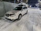 Subaru Outback 2007 года за 8 500 000 тг. в Алматы