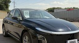 Hongqi E-QM5 2025 годаүшін7 500 000 тг. в Алматы